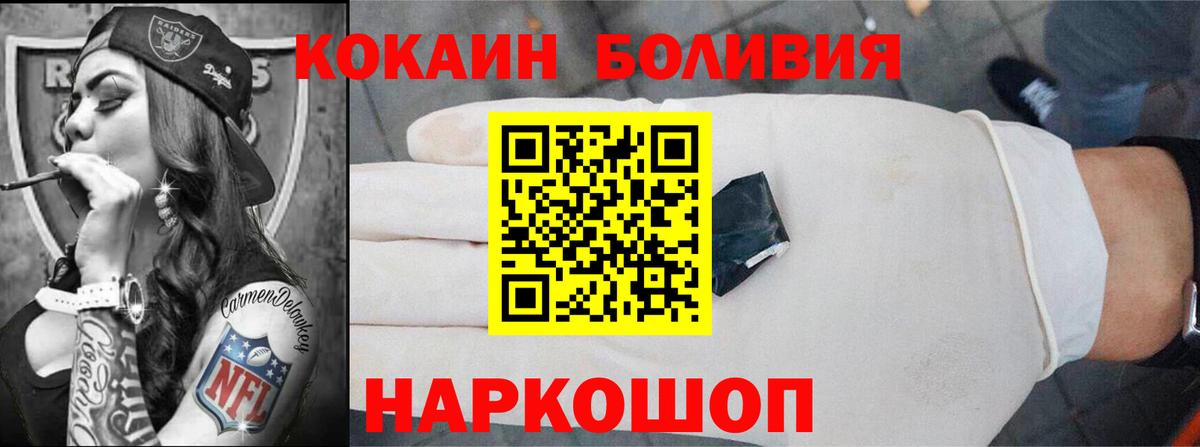 Галлюциногенные грибы Лиски