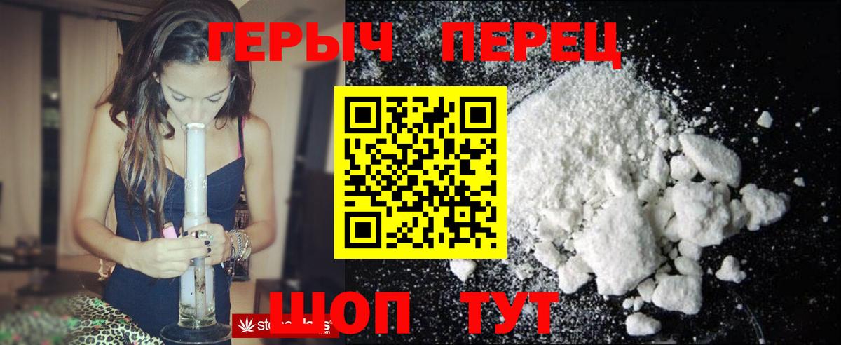 ГАШ Лиски