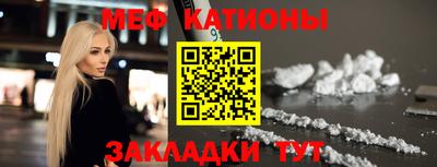 ГАЛЛЮЦИНОГЕННЫЕ ГРИБЫ Апшеронск