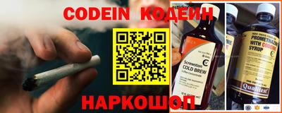 спайс Апрелевка