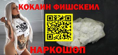 ГАЛЛЮЦИНОГЕННЫЕ ГРИБЫ Апшеронск