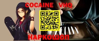 индика Набережные Челны