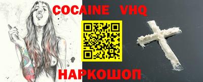 индика Набережные Челны