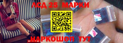 кристаллы Надым