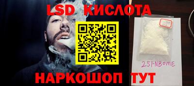 спиды Нижний Тагил