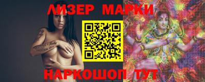 эйфоретик Назарово