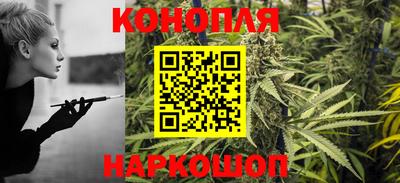 кристаллы Надым