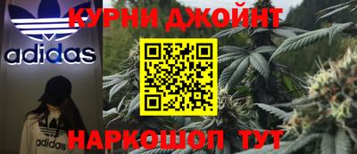 ГАЛЛЮЦИНОГЕННЫЕ ГРИБЫ Апшеронск