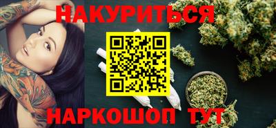 индика Набережные Челны