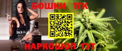 кристаллы Надым