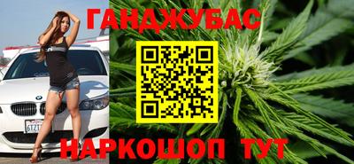 эйфоретик Назарово
