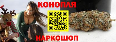 ГАЛЛЮЦИНОГЕННЫЕ ГРИБЫ Апшеронск