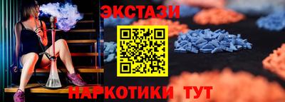 индика Набережные Челны