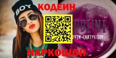 индика Набережные Челны