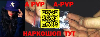 индика Набережные Челны