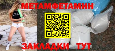 индика Набережные Челны