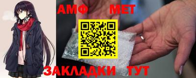 кристаллы Надым