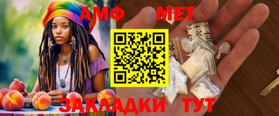 индика Набережные Челны