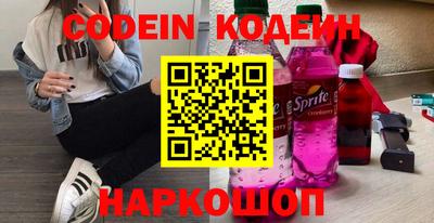 индика Набережные Челны