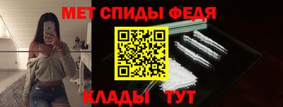 эйфоретик Назарово