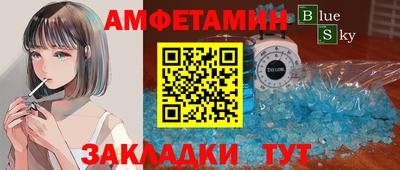 индика Набережные Челны
