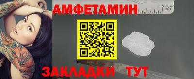 индика Набережные Челны