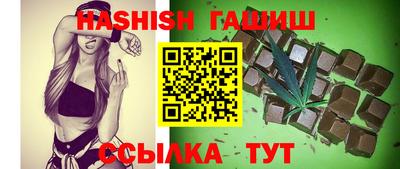 спайс Апрелевка