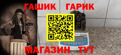 эйфоретик Назарово