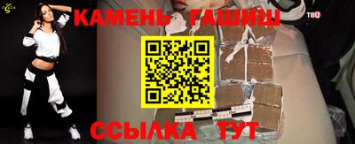 каннабис Новоалександровск