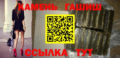 спайс Апрелевка