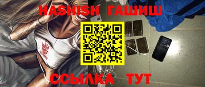 индика Набережные Челны