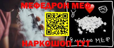 ГАЛЛЮЦИНОГЕННЫЕ ГРИБЫ Апшеронск