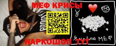 индика Набережные Челны