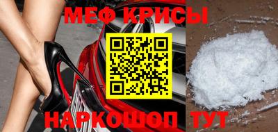 ГАЛЛЮЦИНОГЕННЫЕ ГРИБЫ Апшеронск