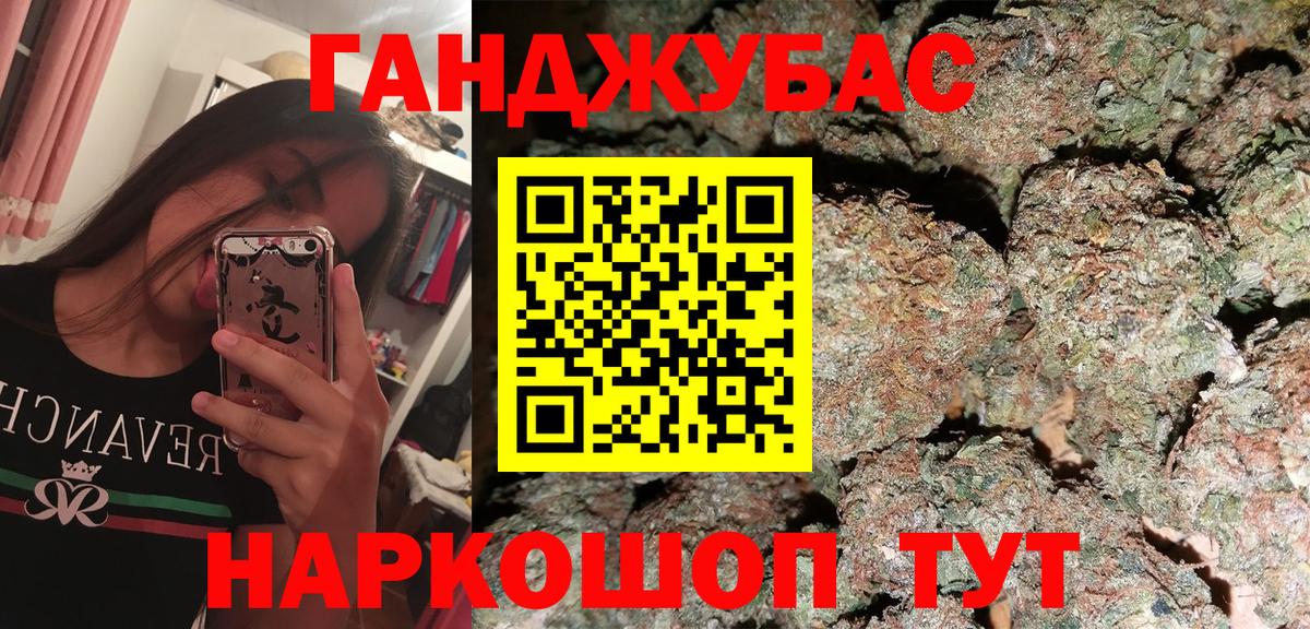 МАРИХУАНА White Widow  Бошки марихуана план  Лиски  Каннабис VHQ 